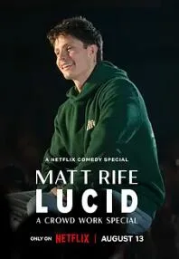 马特里夫:Lucid 众包工作特辑
