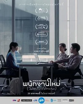 最后的KP