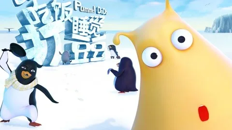 吃饭睡觉打豆豆